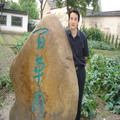 Ŵ鿴ͼƬ...