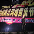 点击放大查看图片...