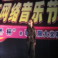 点击放大查看图片...