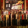 点击放大查看图片...